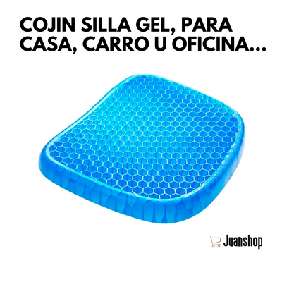 💺COJIN GEL💺